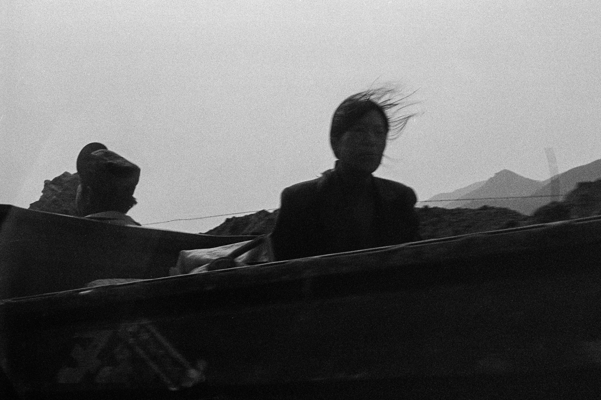 Pékin – Beijing